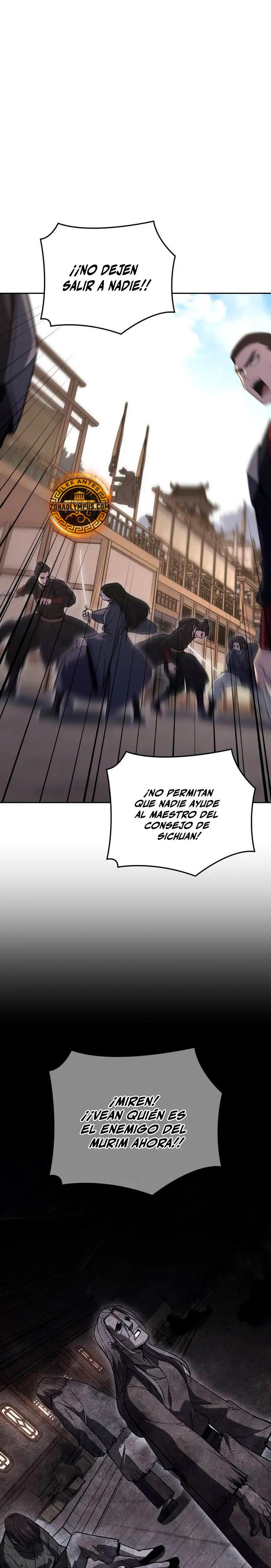 Reencarne como el heredero loco > Capitulo 161 > Page 21