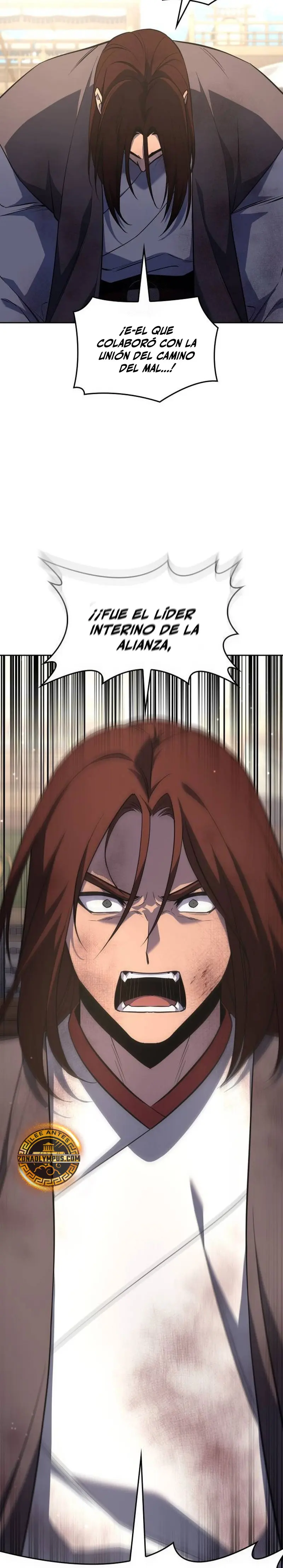 Reencarne como el heredero loco > Capitulo 161 > Page 361