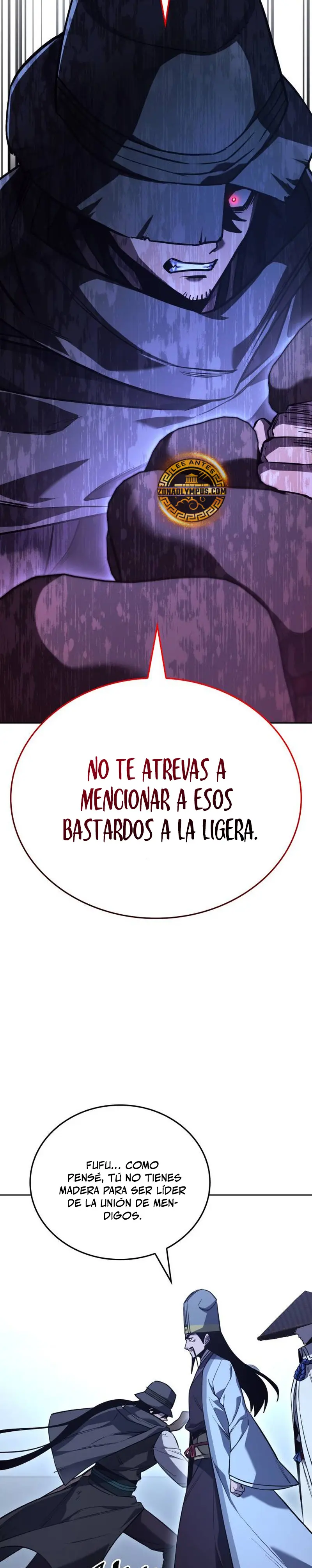 Reencarne como el heredero loco > Capitulo 152 > Page 361