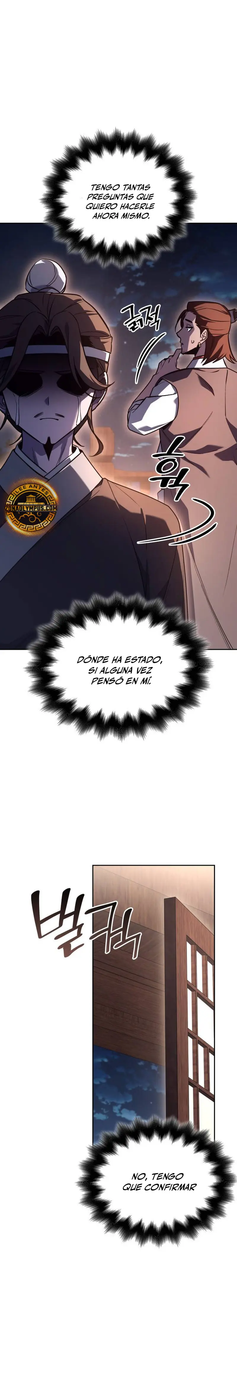 Reencarne como el heredero loco > Capitulo 153 > Page 51
