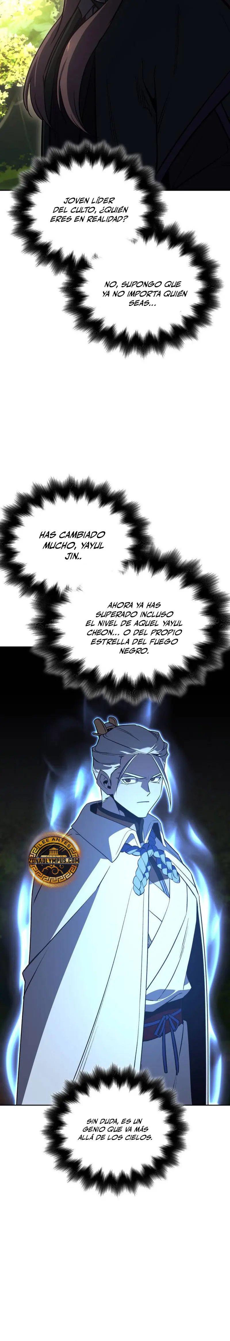 Reencarne como el heredero loco > Capitulo 154 > Page 131