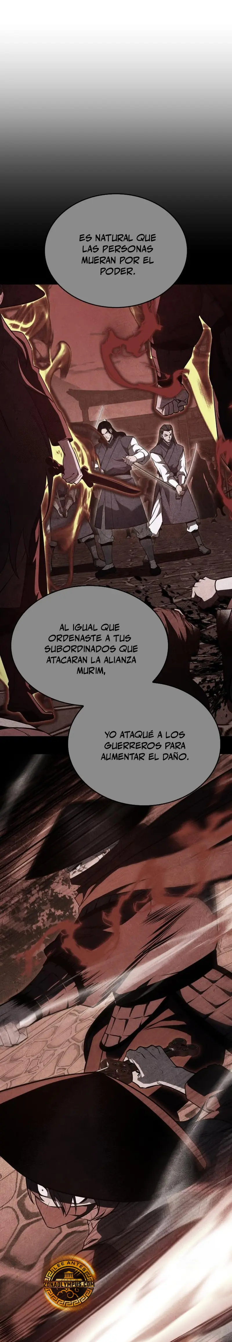 Reencarne como el heredero loco > Capitulo 162 > Page 161