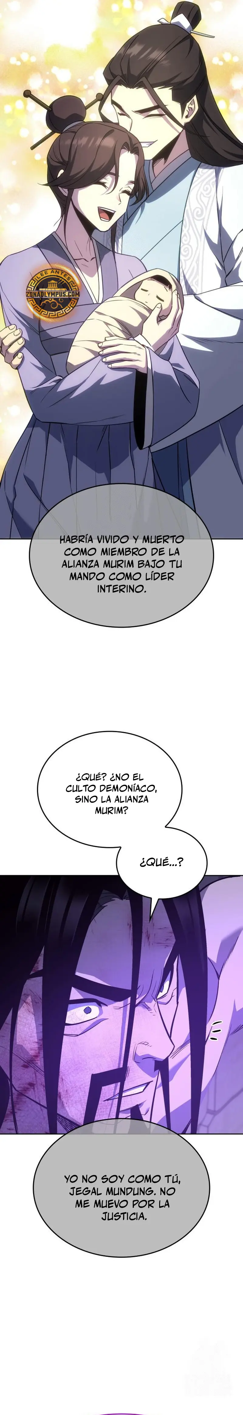 Reencarne como el heredero loco > Capitulo 162 > Page 201