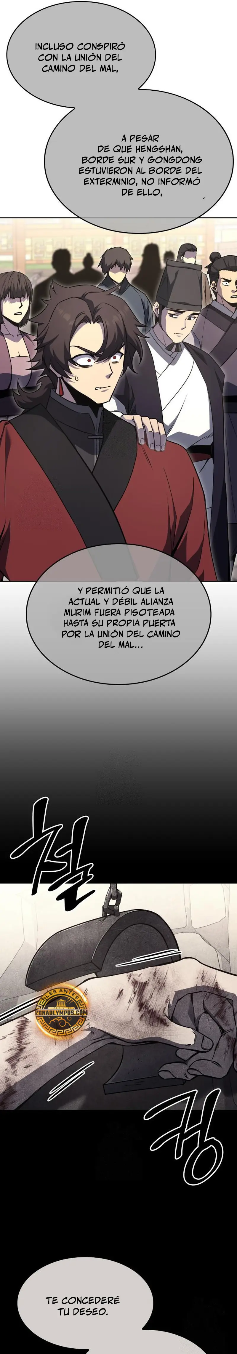 Reencarne como el heredero loco > Capitulo 162 > Page 271