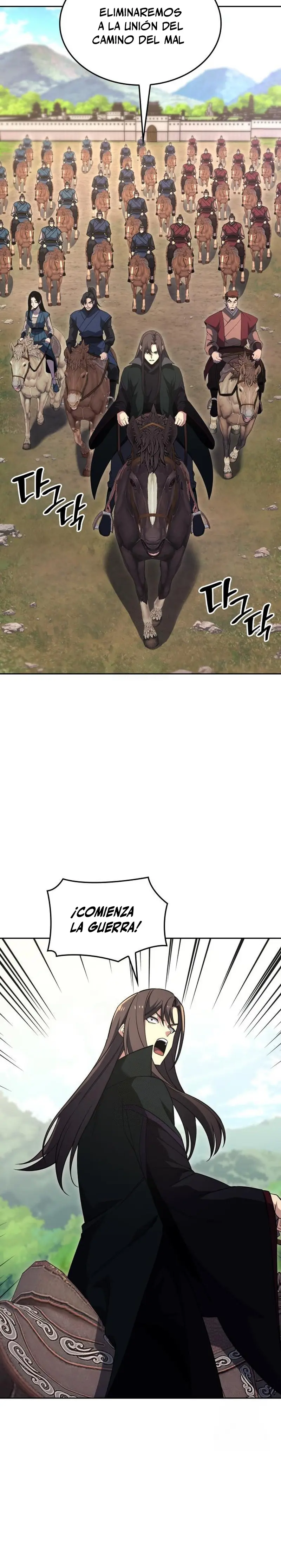 Reencarne como el heredero loco > Capitulo 164 > Page 421