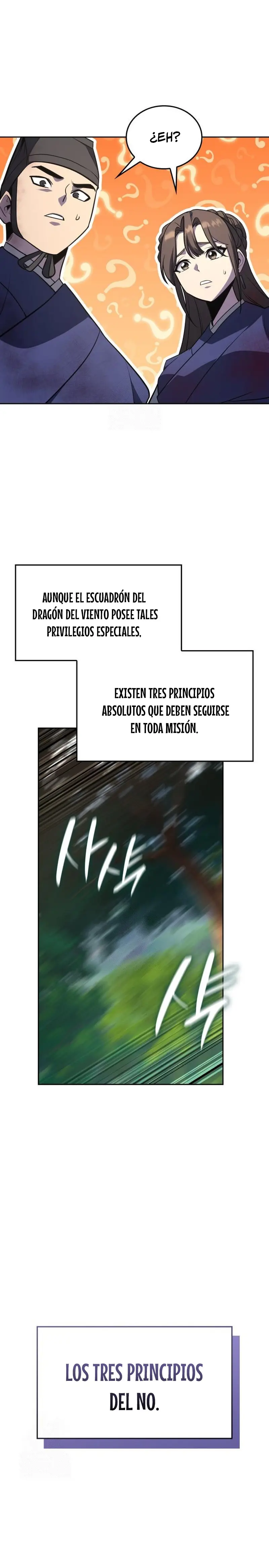 Reencarne como el heredero loco > Capitulo 165 > Page 51