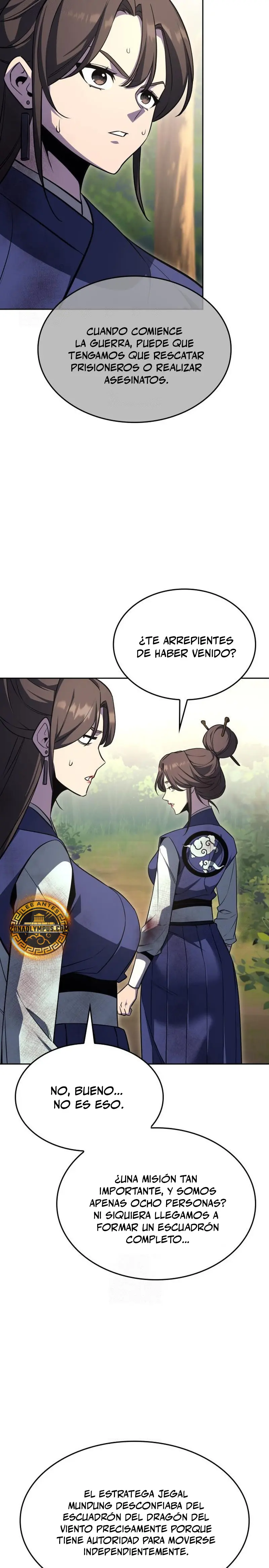 Reencarne como el heredero loco > Capitulo 165 > Page 111