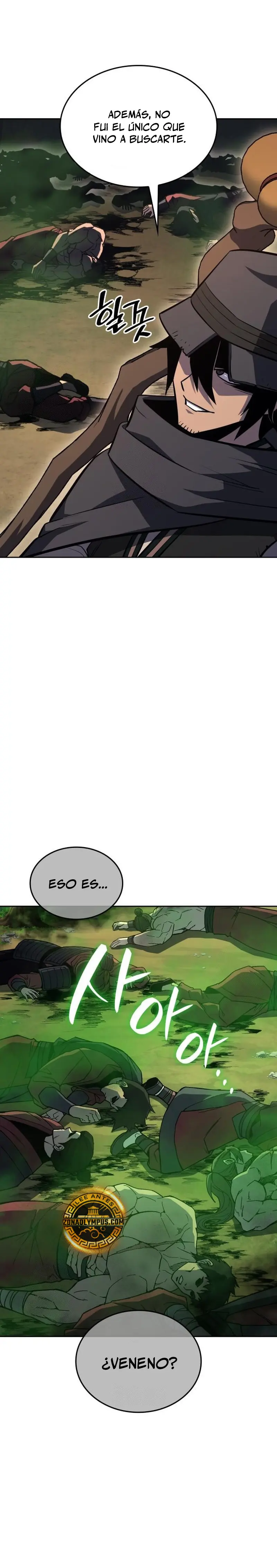 Reencarne como el heredero loco > Capitulo 165 > Page 491
