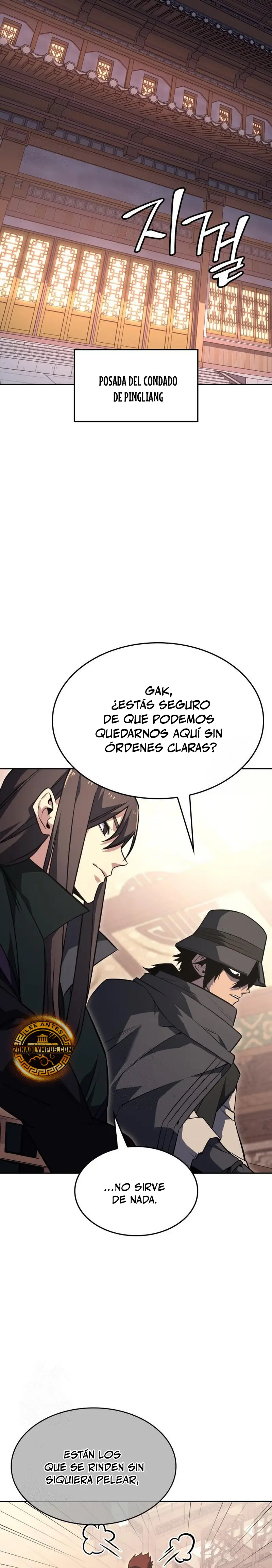 Reencarne como el heredero loco > Capitulo 167 > Page 241