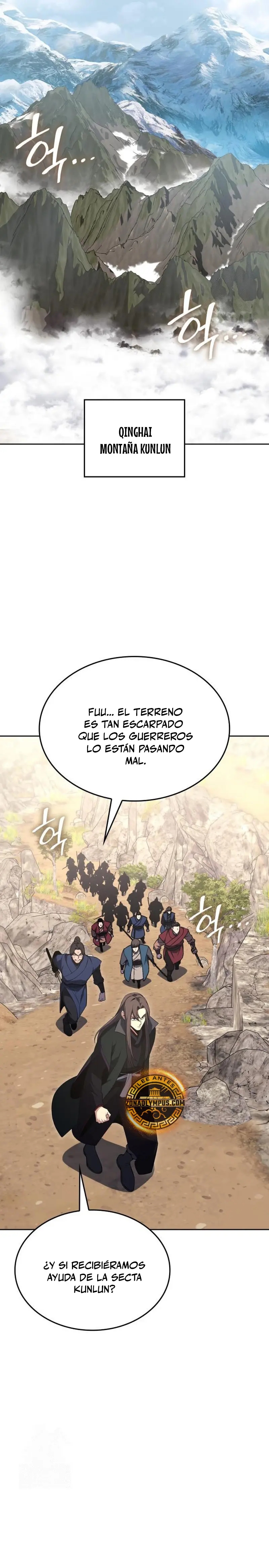 Reencarne como el heredero loco > Capitulo 167 > Page 471