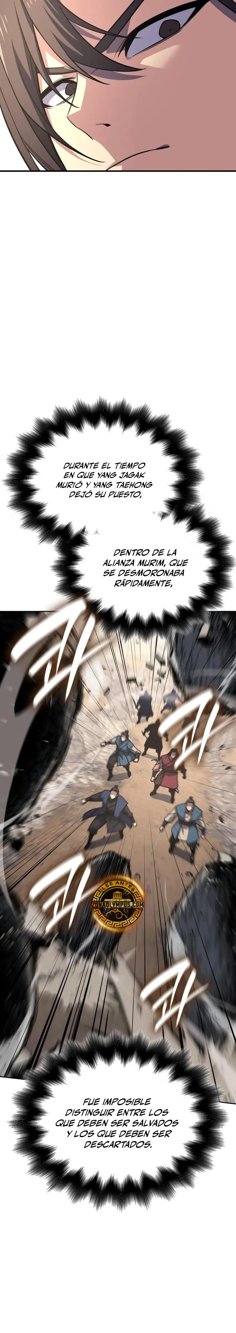 Reencarne como el heredero loco > Capitulo 168 > Page 71