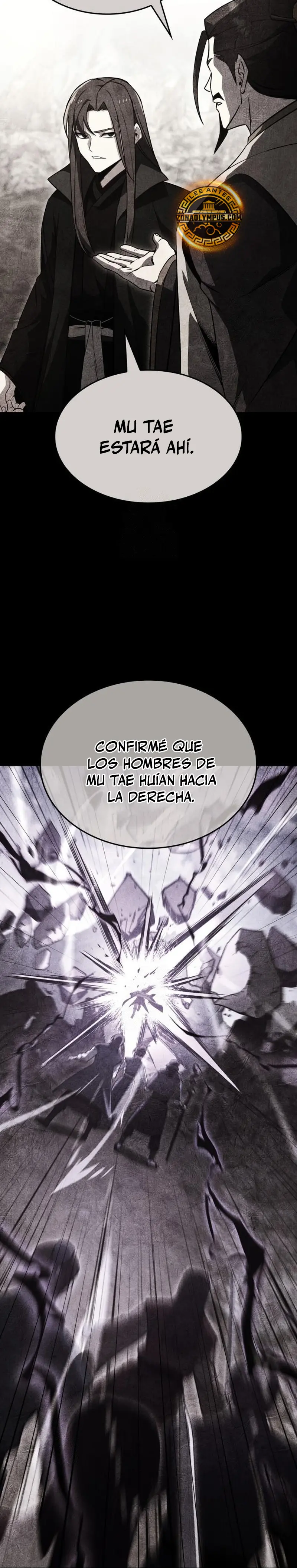 Reencarne como el heredero loco > Capitulo 168 > Page 491