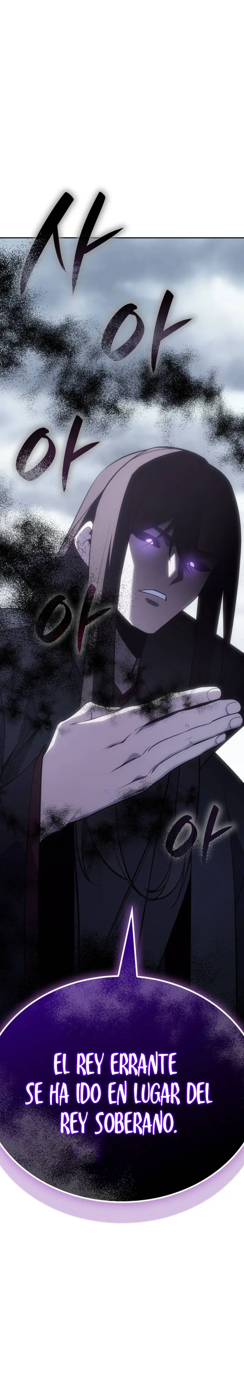 Reencarne como el heredero loco > Capitulo 171 > Page 31