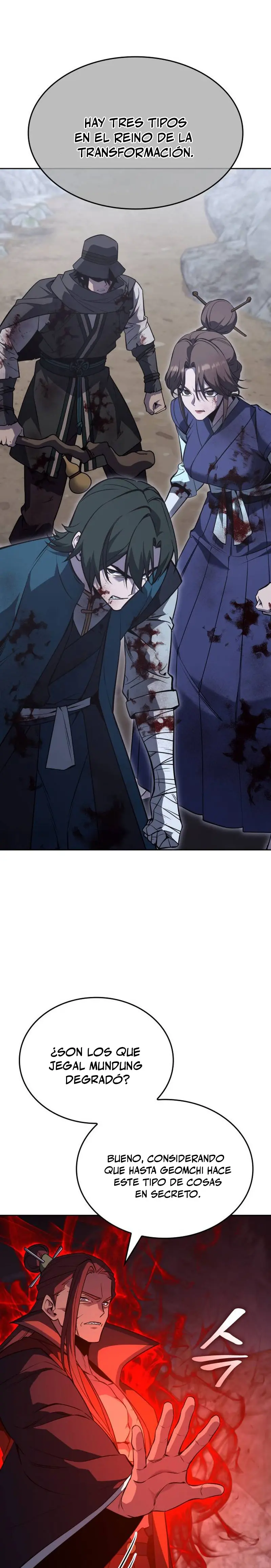 Reencarne como el heredero loco > Capitulo 171 > Page 171