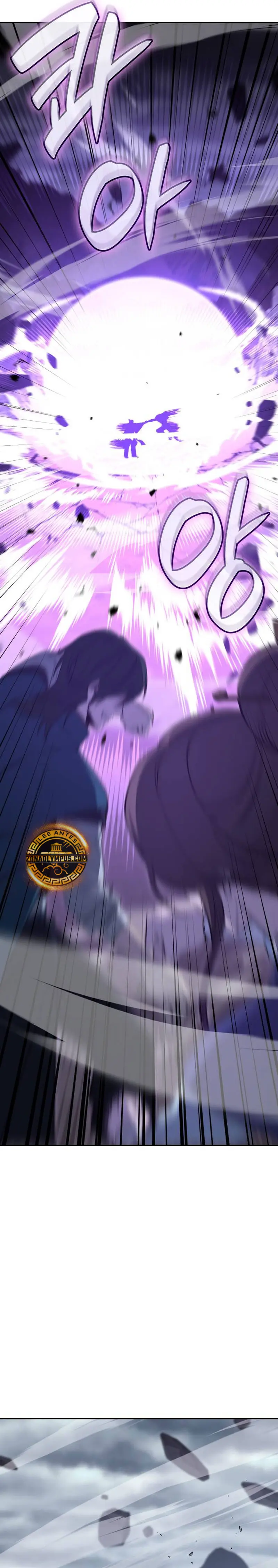 Reencarne como el heredero loco > Capitulo 171 > Page 331