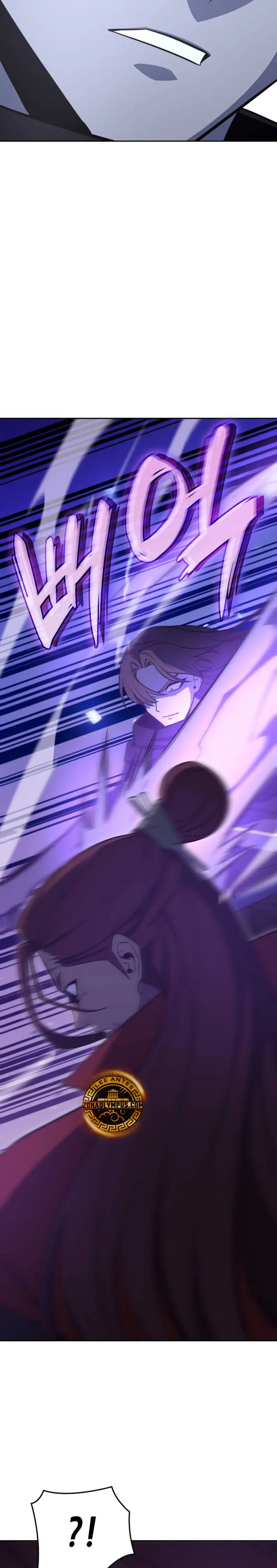 Reencarne como el heredero loco > Capitulo 171 > Page 371