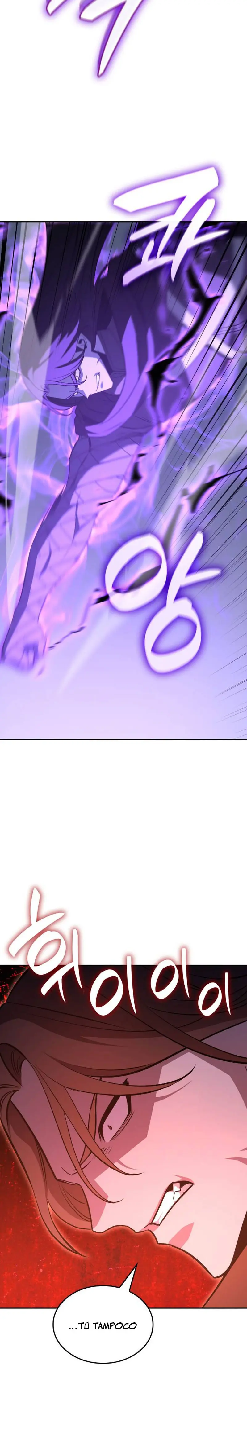 Reencarne como el heredero loco > Capitulo 171 > Page 401