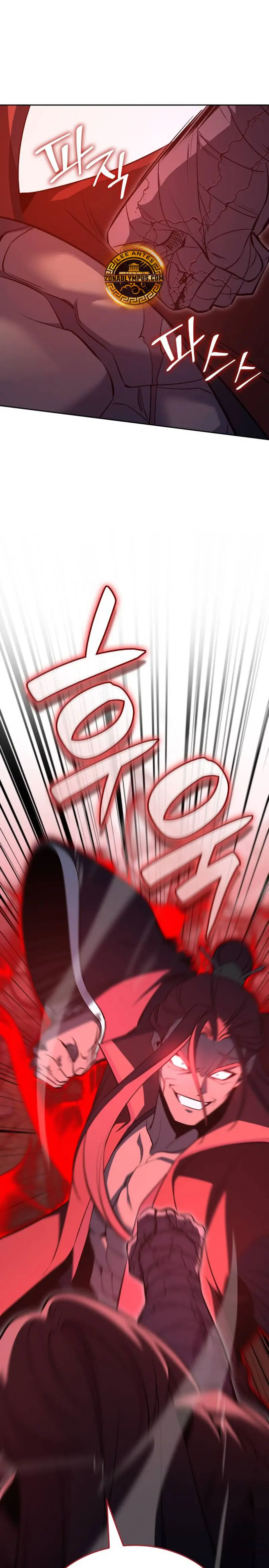 Reencarne como el heredero loco > Capitulo 171 > Page 421