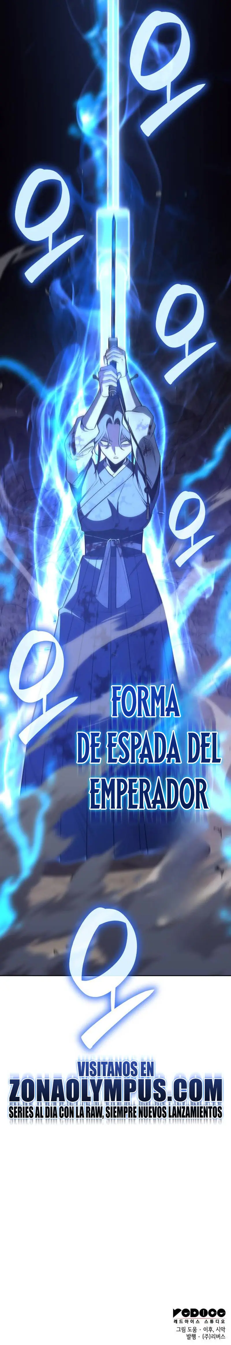 Reencarne como el heredero loco > Capitulo 171 > Page 571