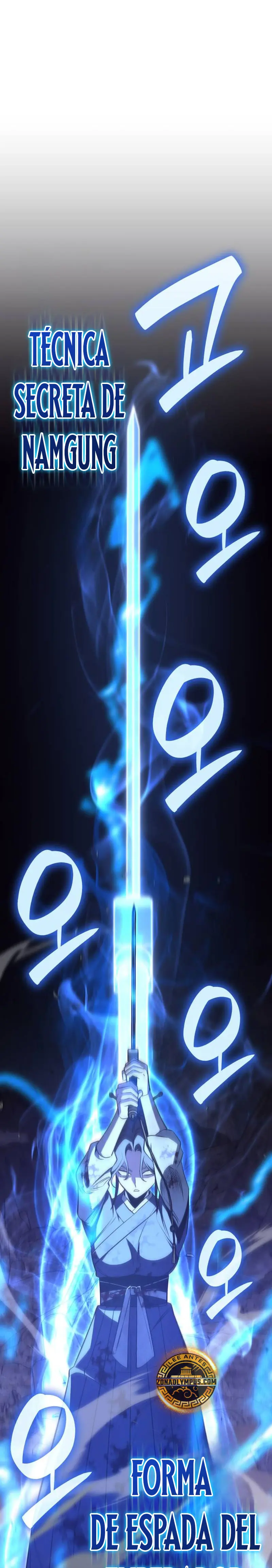 Reencarne como el heredero loco > Capitulo 172 > Page 21