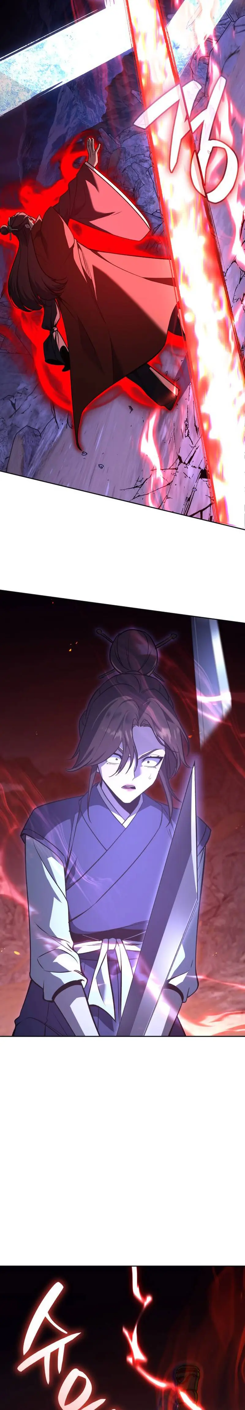 Reencarne como el heredero loco > Capitulo 172 > Page 51