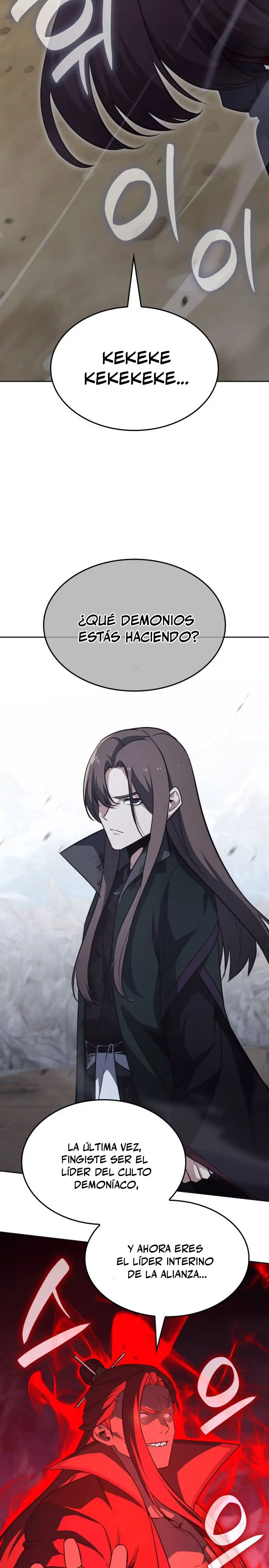 Reencarne como el heredero loco > Capitulo 172 > Page 221