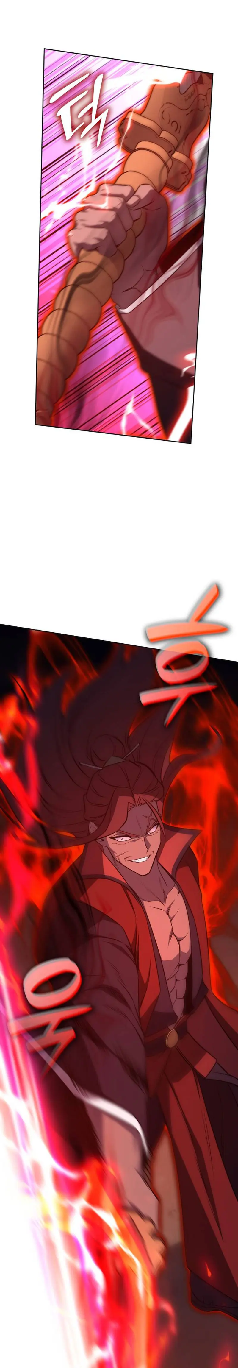 Reencarne como el heredero loco > Capitulo 172 > Page 311