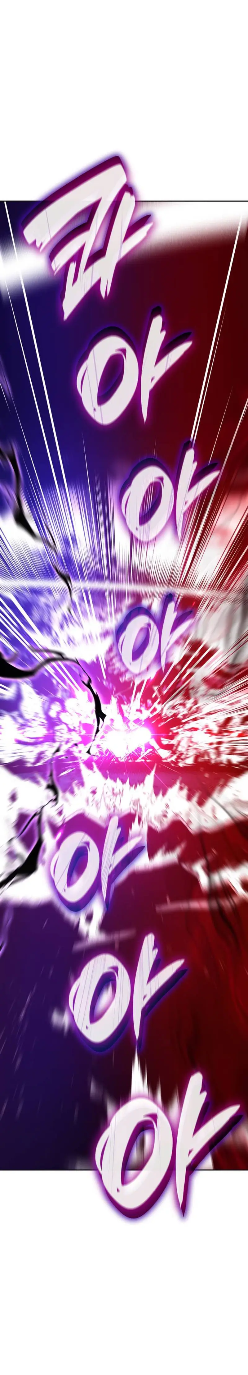 Reencarne como el heredero loco > Capitulo 172 > Page 371