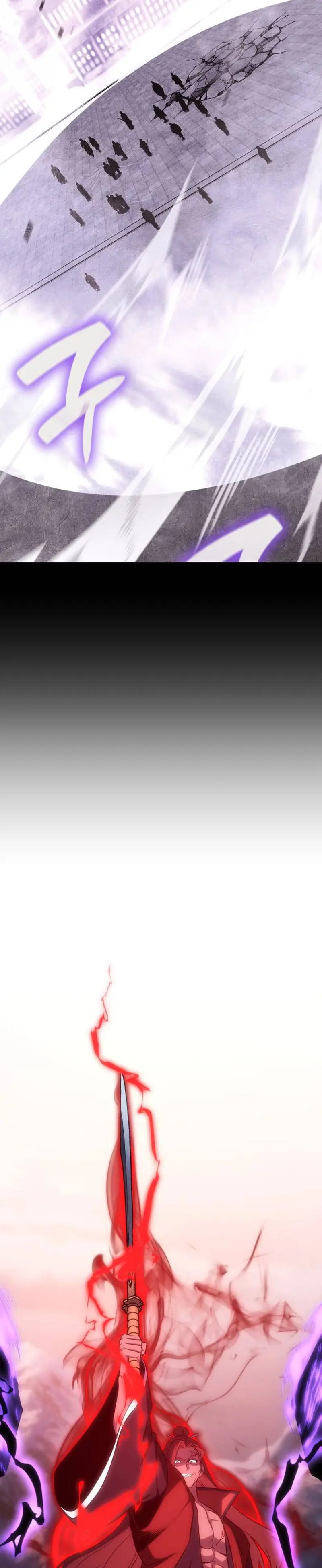 Reencarne como el heredero loco > Capitulo 172 > Page 521