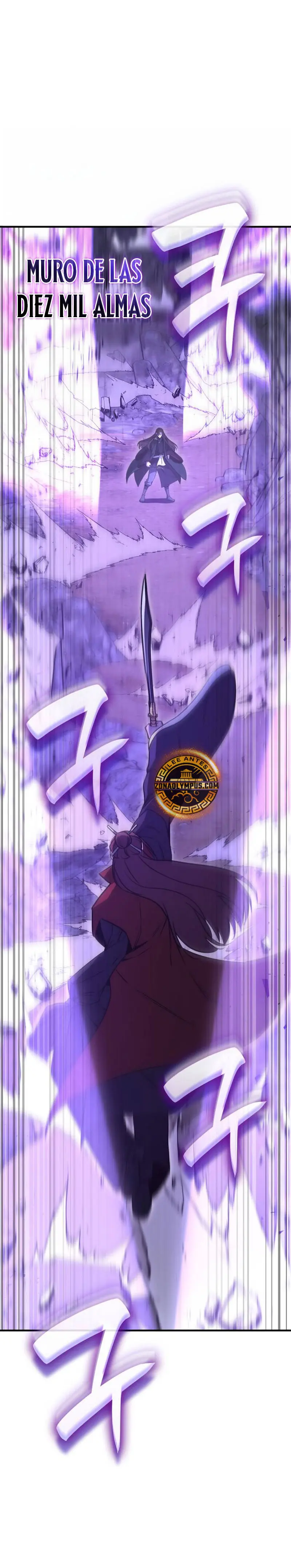 Reencarne como el heredero loco > Capitulo 173 > Page 21