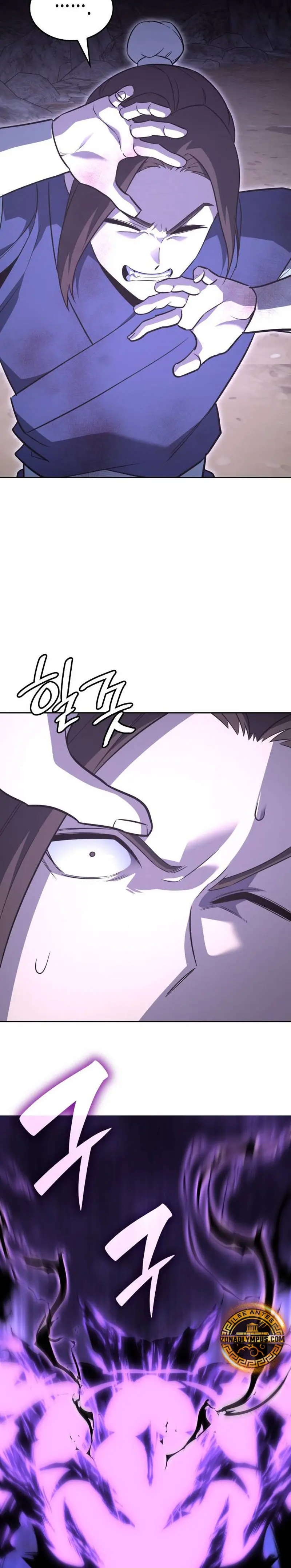 Reencarne como el heredero loco > Capitulo 173 > Page 71