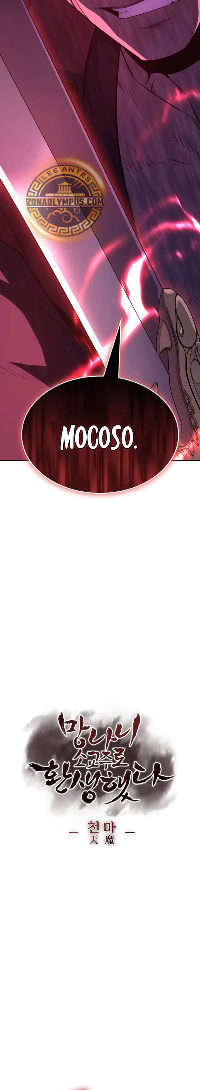 Reencarne como el heredero loco > Capitulo 173 > Page 191