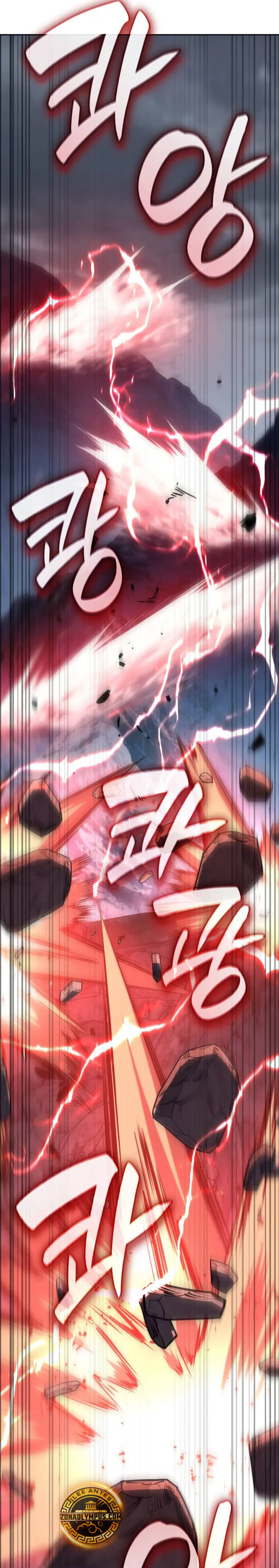 Reencarne como el heredero loco > Capitulo 173 > Page 201