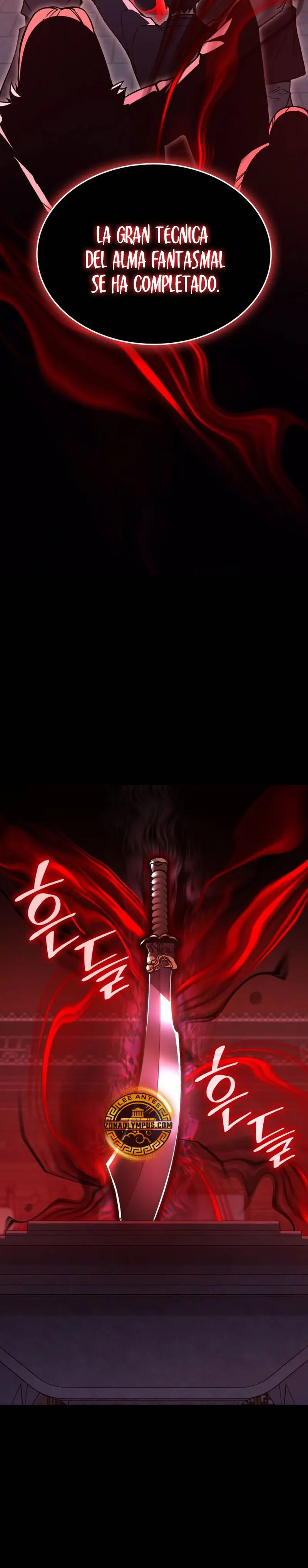 Reencarne como el heredero loco > Capitulo 173 > Page 301