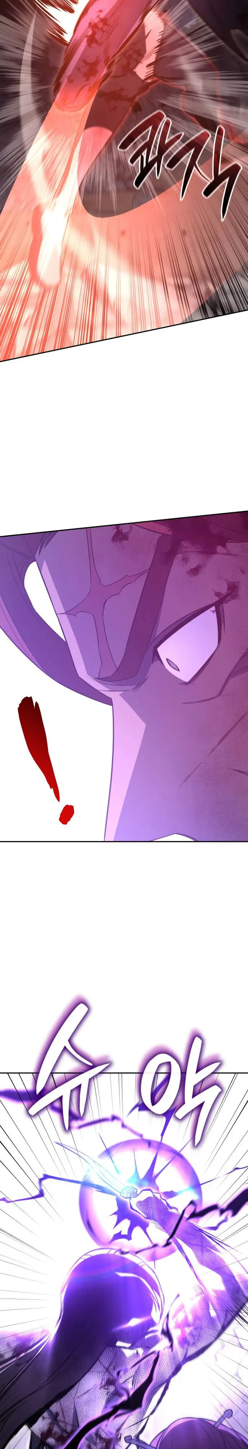 Reencarne como el heredero loco > Capitulo 174 > Page 161