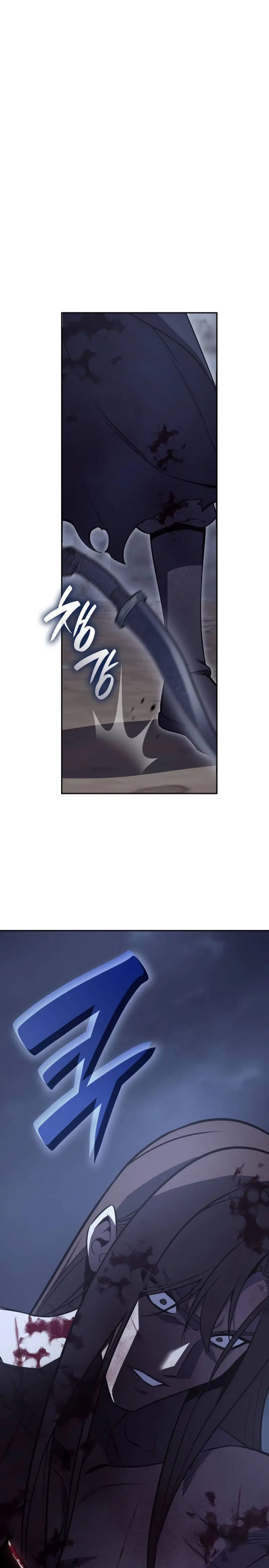 Reencarne como el heredero loco > Capitulo 174 > Page 181