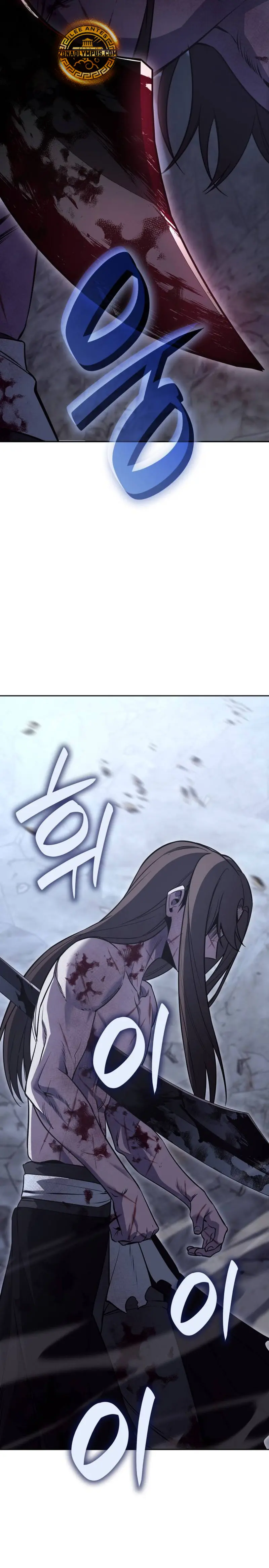 Reencarne como el heredero loco > Capitulo 174 > Page 191