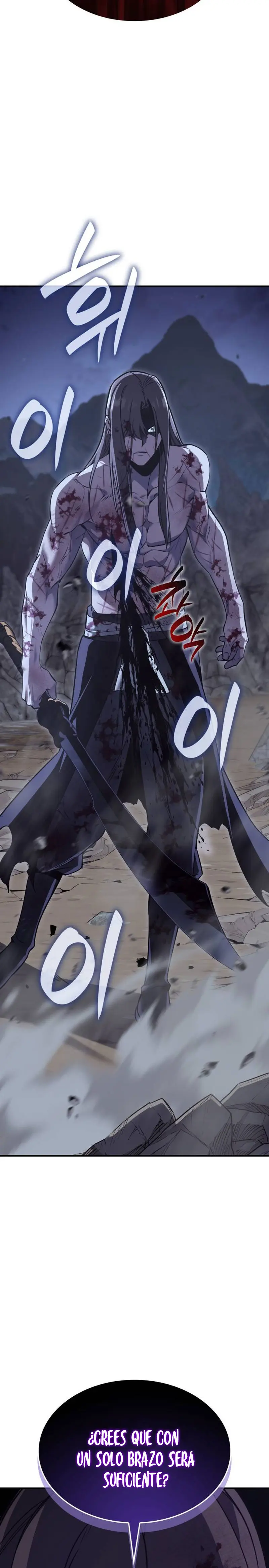 Reencarne como el heredero loco > Capitulo 174 > Page 231