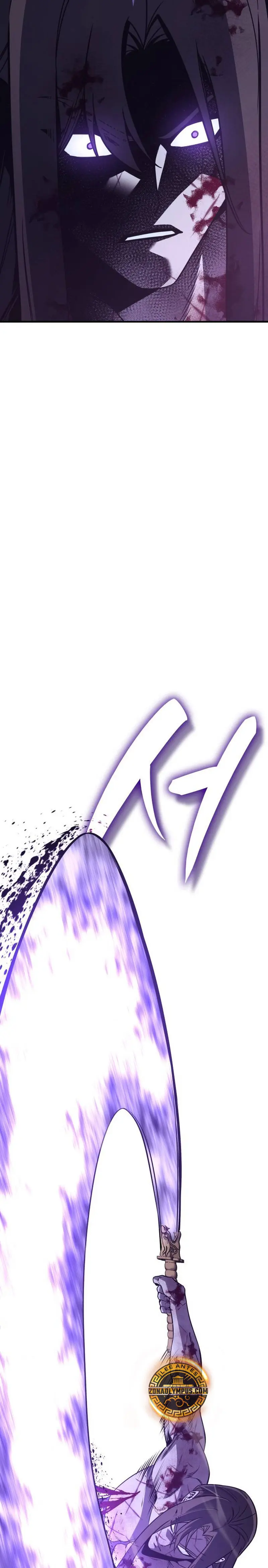 Reencarne como el heredero loco > Capitulo 174 > Page 241