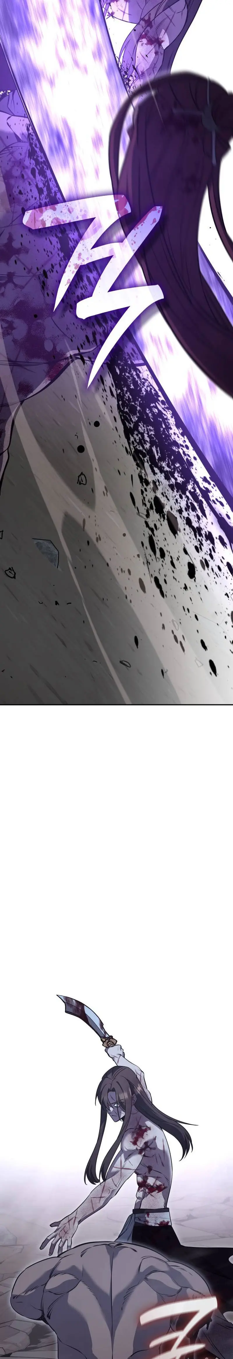 Reencarne como el heredero loco > Capitulo 174 > Page 251