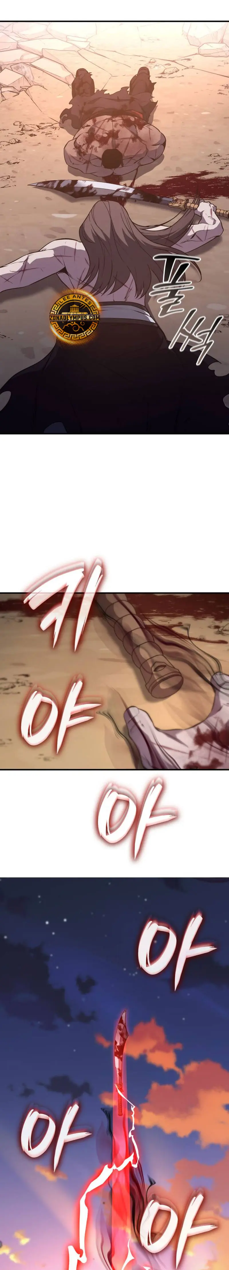 Reencarne como el heredero loco > Capitulo 174 > Page 291