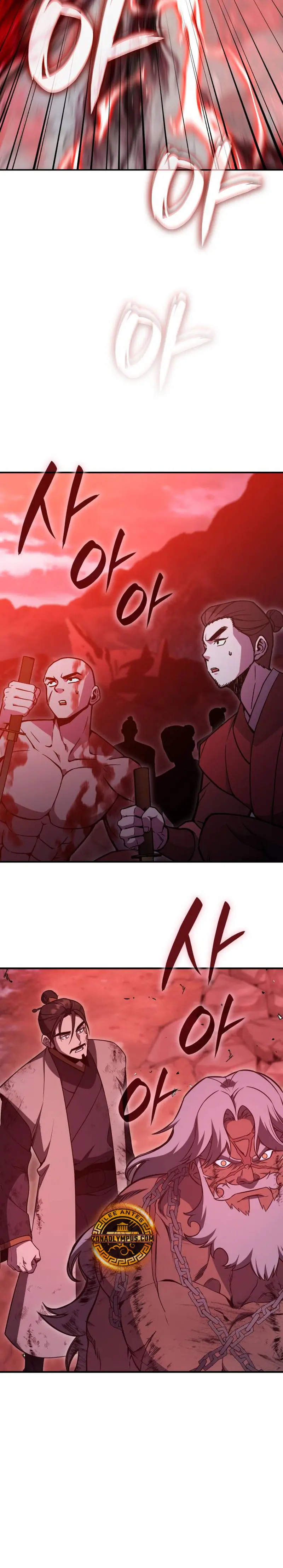 Reencarne como el heredero loco > Capitulo 174 > Page 311