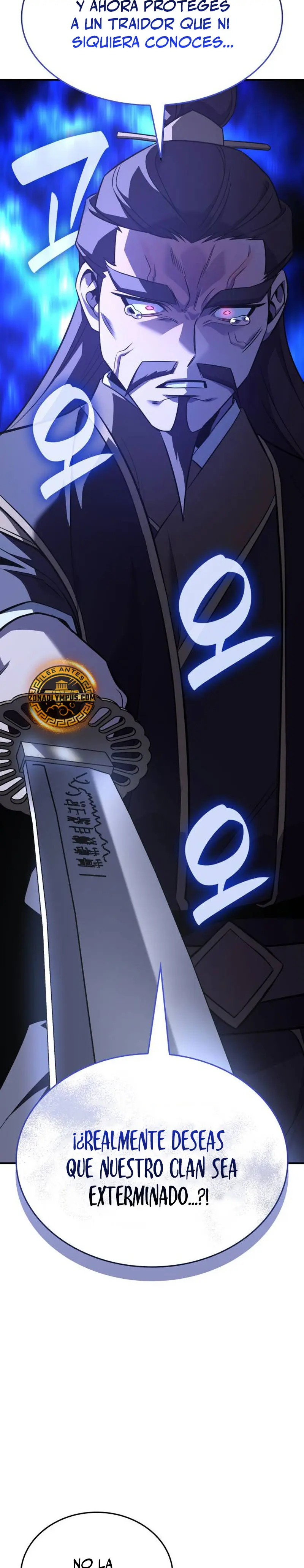 Reencarne como el heredero loco > Capitulo 174 > Page 531