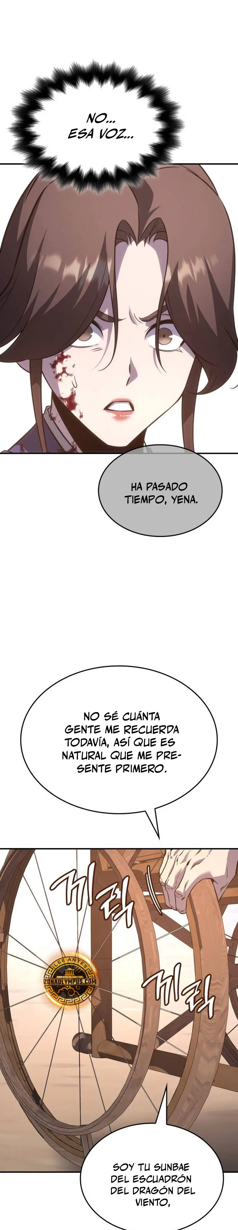 Reencarne como el heredero loco > Capitulo 174 > Page 551