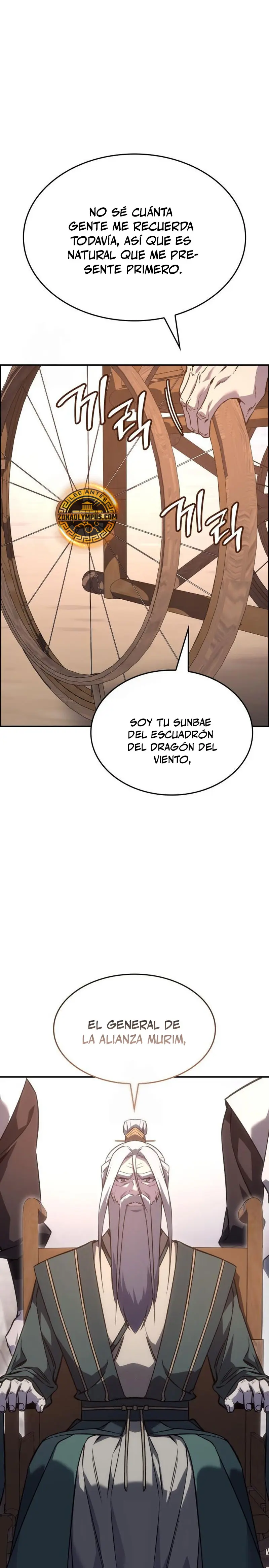 Reencarne como el heredero loco > Capitulo 175 > Page 21