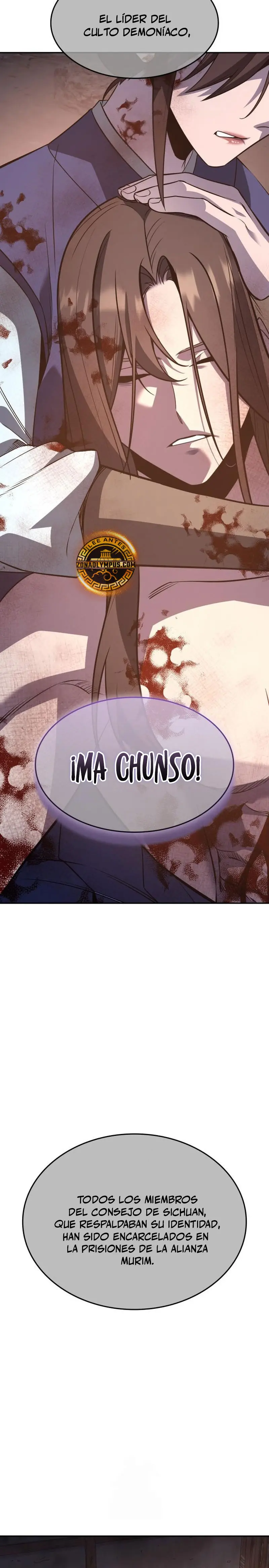 Reencarne como el heredero loco > Capitulo 175 > Page 71