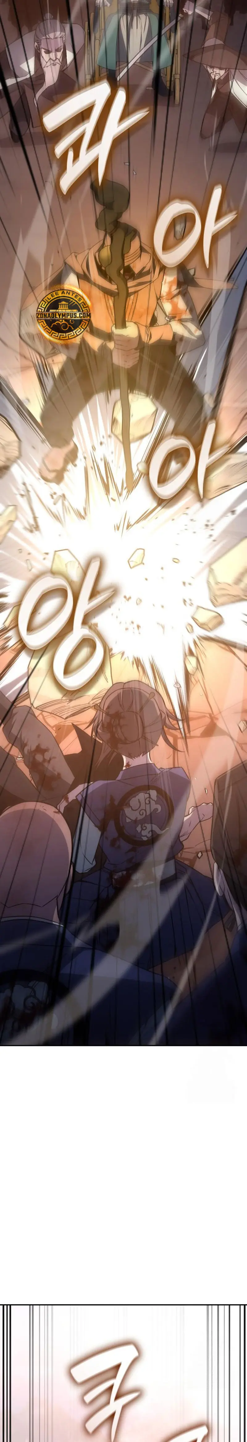 Reencarne como el heredero loco > Capitulo 175 > Page 221