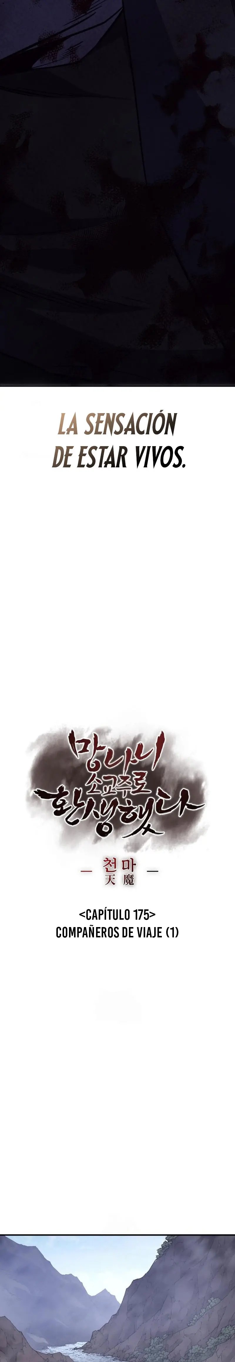 Reencarne como el heredero loco > Capitulo 175 > Page 281