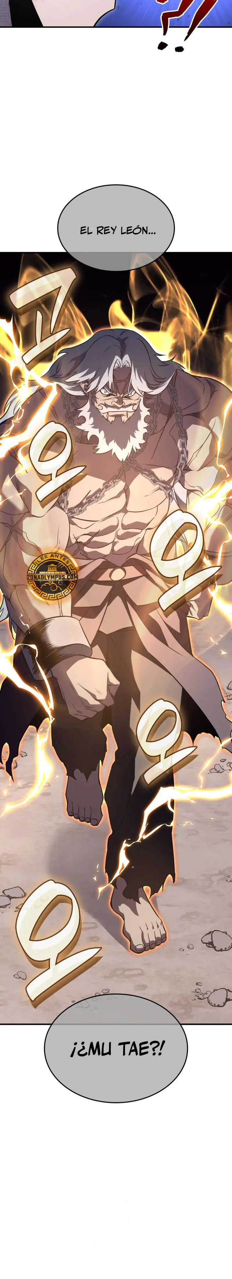 Reencarne como el heredero loco > Capitulo 175 > Page 381