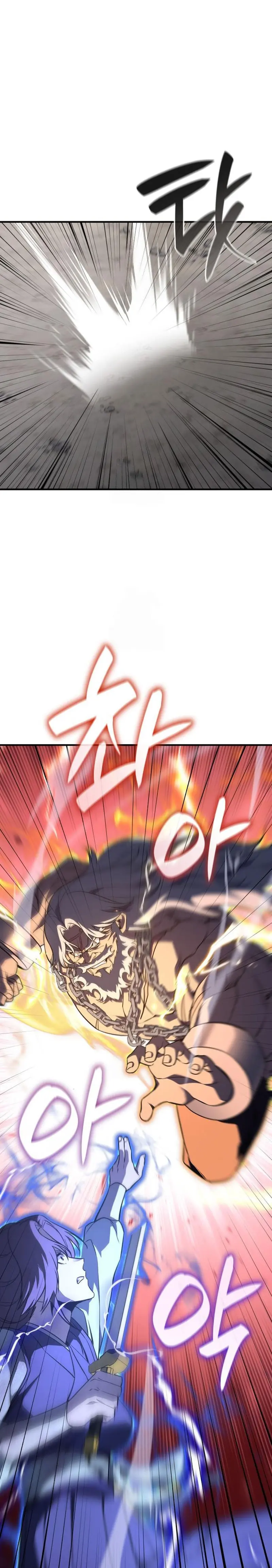 Reencarne como el heredero loco > Capitulo 175 > Page 431